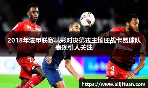威廉希尔官方网站