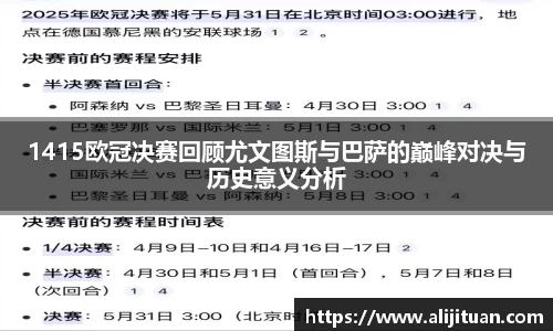 威廉希尔APP