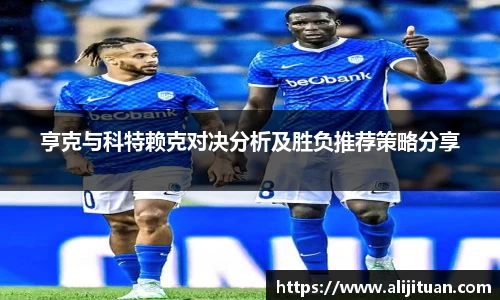 威廉希尔官方网站